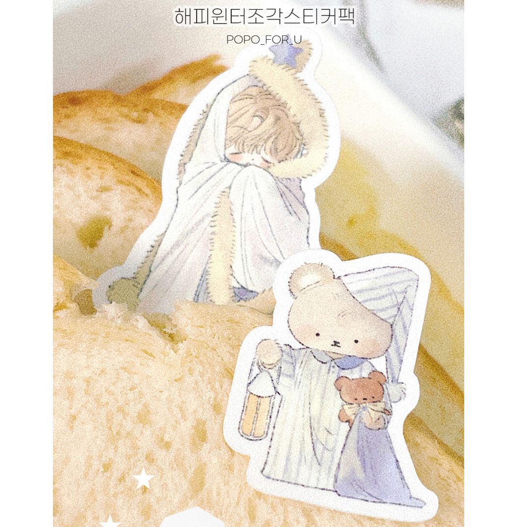 Popo For U丨Sticker Pack丨896591646807