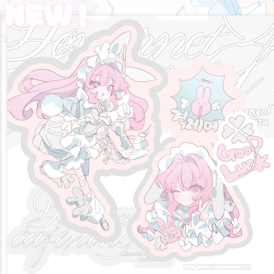 Kimino Mikata丨Sticker Pack丨897395215920
