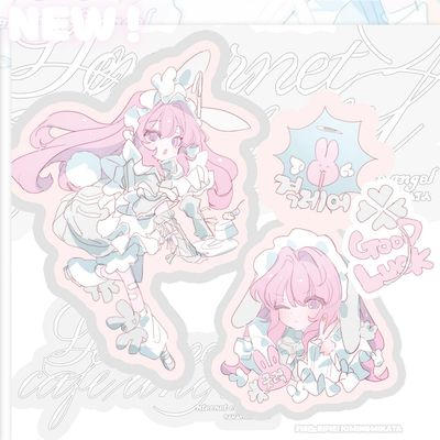 Kimino Mikata丨Sticker Pack丨897395215920