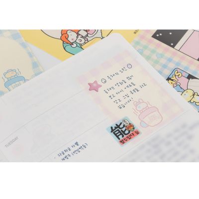 Cakee丨Sticker Pack丨（2 types）891429954383