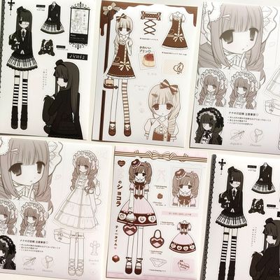 NANA&#39;s Diary丨Sticker丨（4 types）902095066097