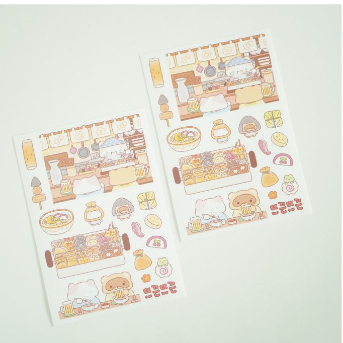 Fluffy Boo丨Sticker丨（3 types）903769828059