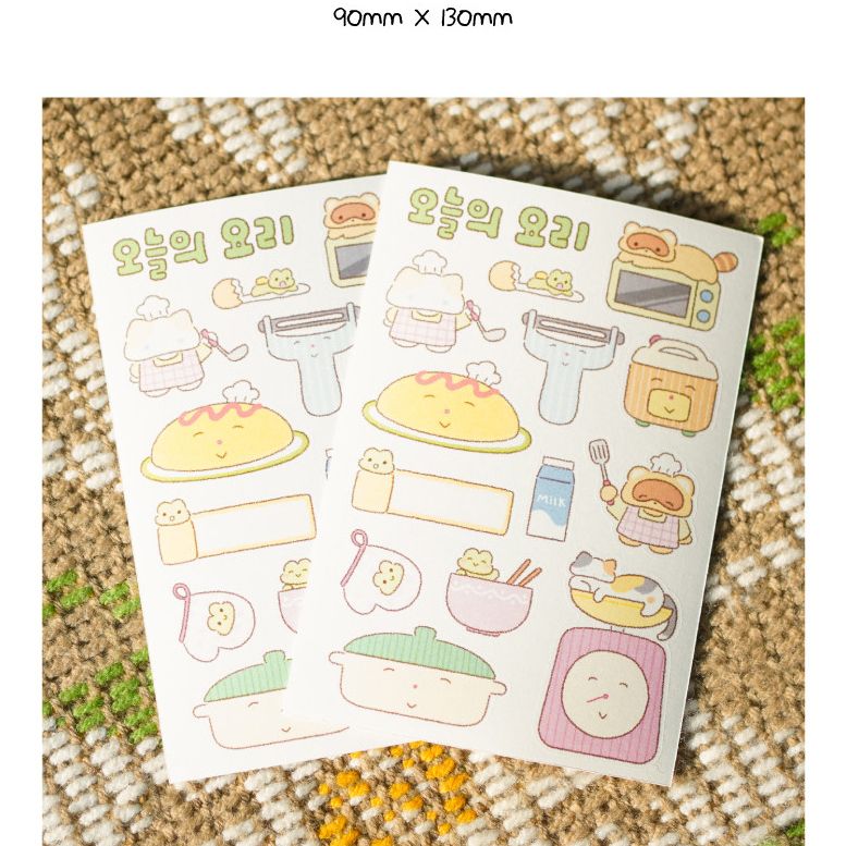 Fluffy Boo丨Sticker Pack丨902897674137