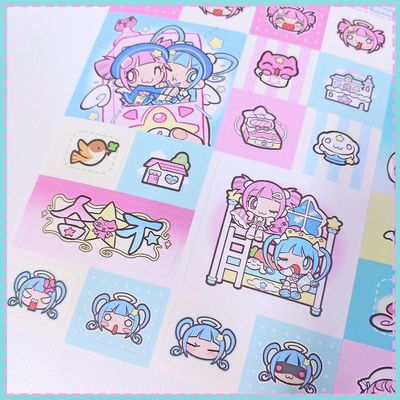 Invader Darling丨Sticker丨（2 types）908412050141
