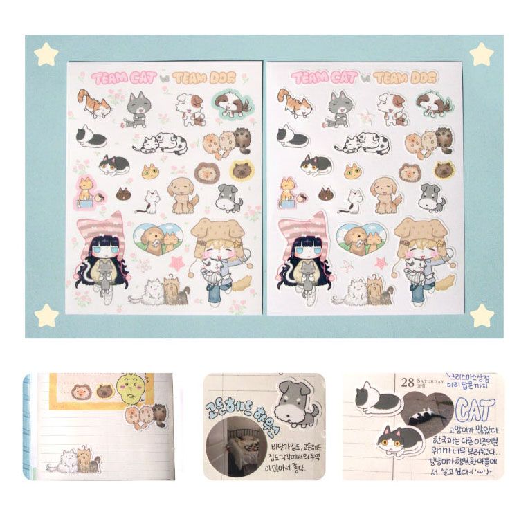 Arsene丨Sticker丨（3 types）901669142050