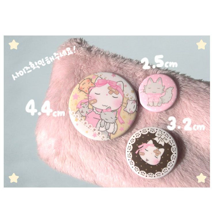 Arsene丨Badge Set丨（2 types）901388031533