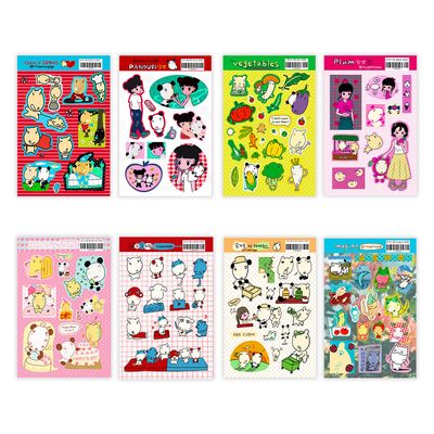 Tiny Pet丨Sticker丨（8 types）903349537541