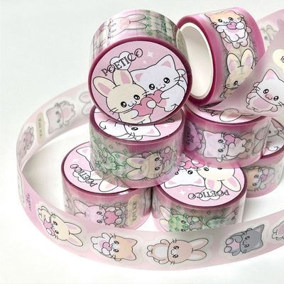 Poetico丨Masking Tape 丨（4 types）902887038339