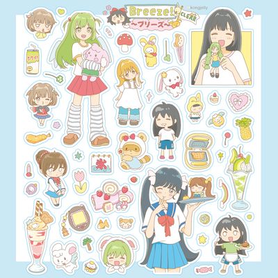 Kongjelly丨Sticker丨908966041487