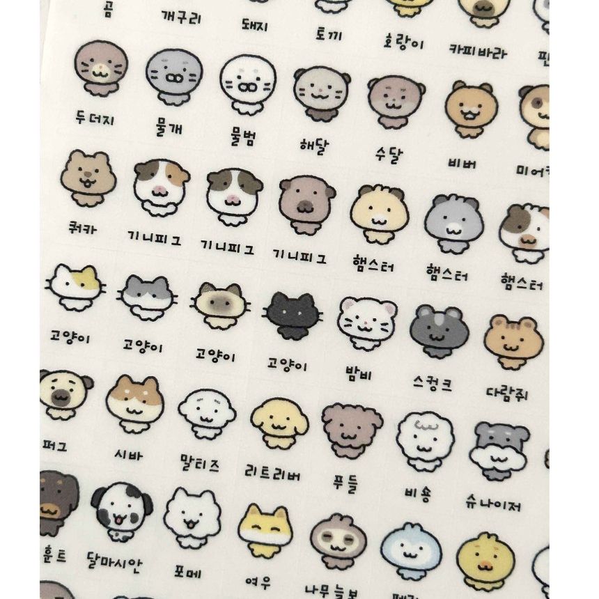 Dekhobokho丨Sticker丨（6 types）897458503906