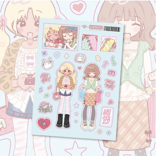Ricomaru丨Sticker丨（4 types）912961171754