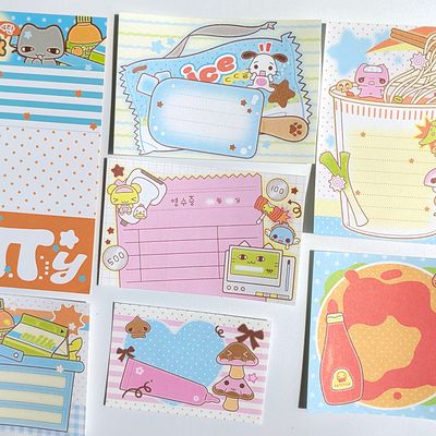 3eotty丨Sticker Pack丨914913227777