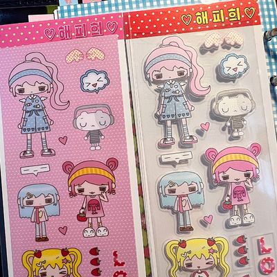 Happyhee丨Sticker丨（7 types）915764397802
