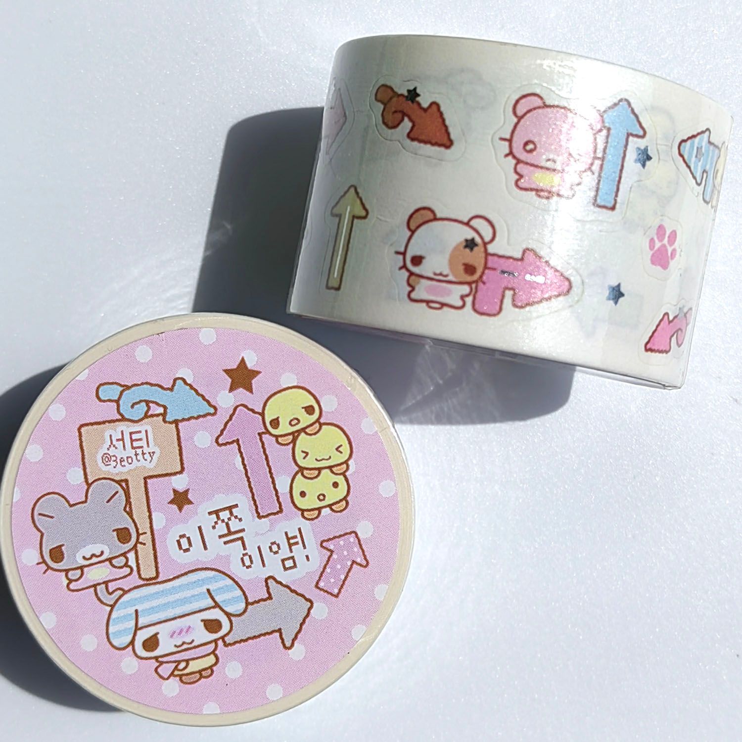 3eotty丨Masking Tape丨916185120717