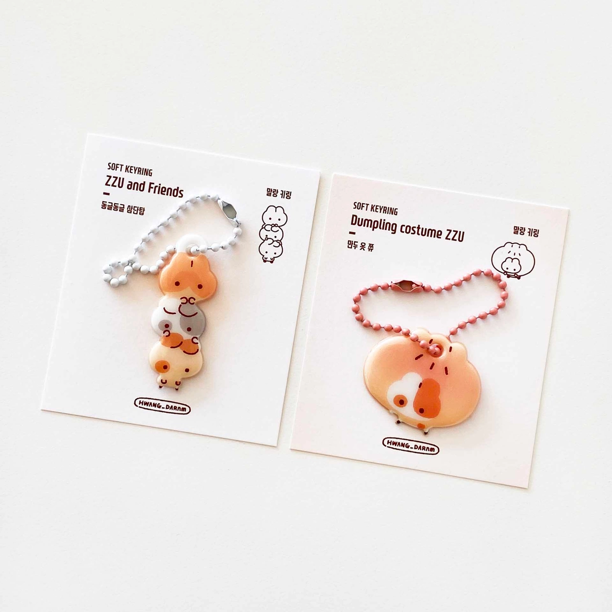 Hwang Daram丨Keyring丨（2 types）915582754798