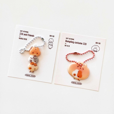Hwang Daram丨Keyring丨（2 types）915582754798
