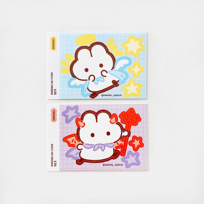 Hwang Daram丨Sticker丨（3 types）915248287249