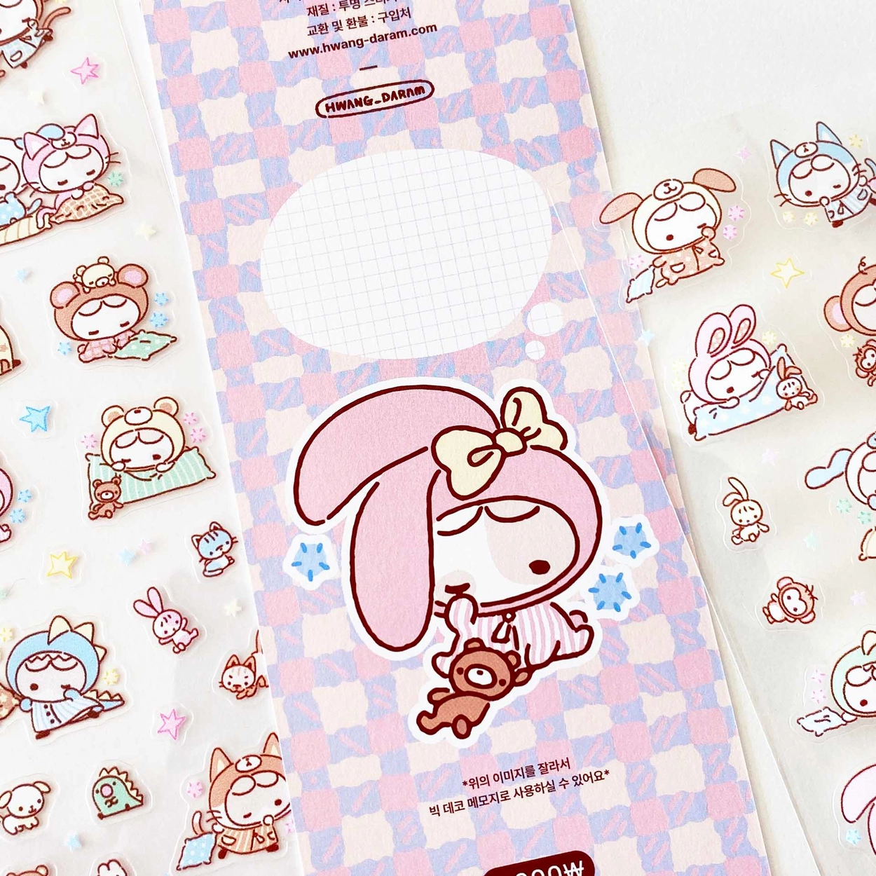 Hwang Daram丨Sticker丨（5 types）916129997369
