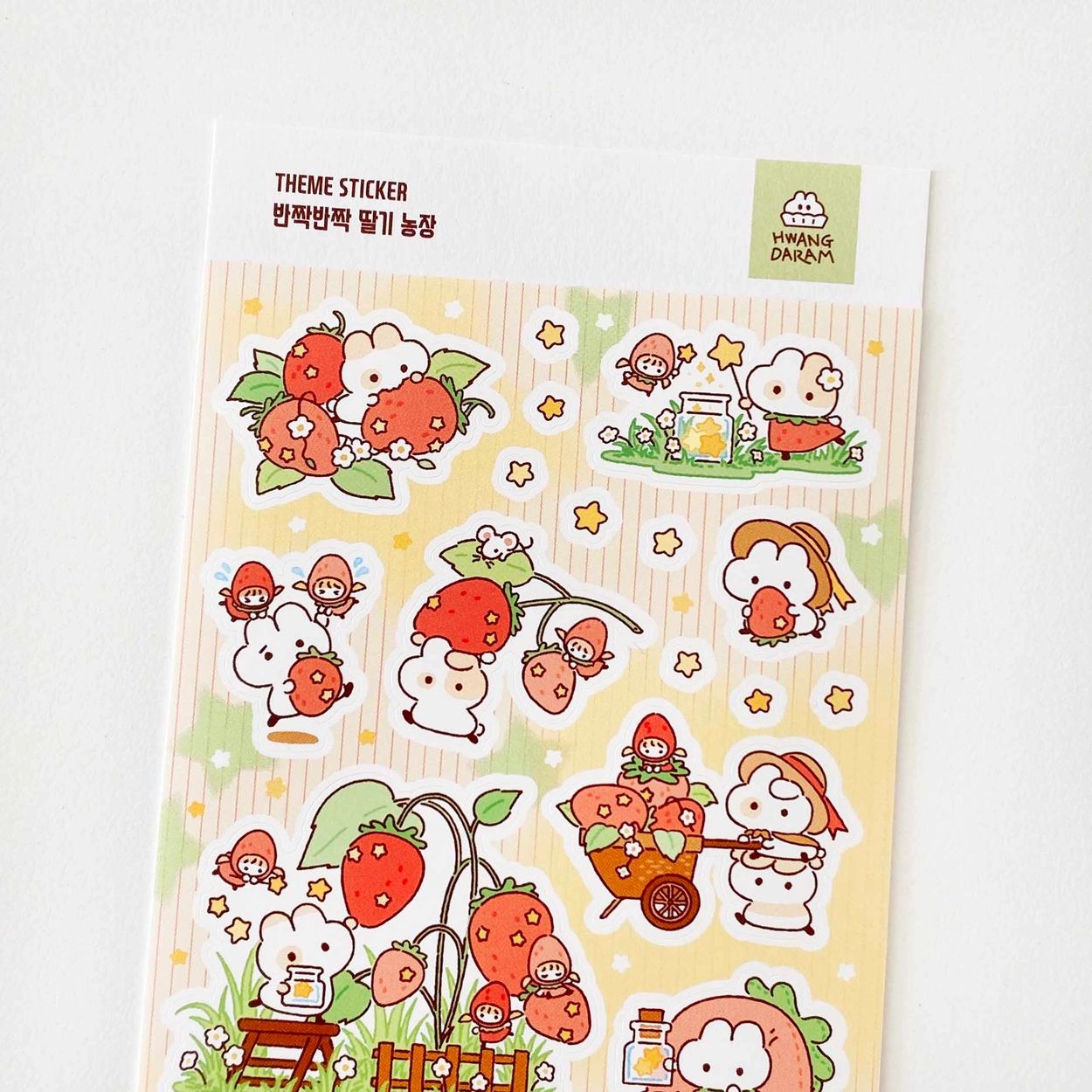 Hwang Daram丨Sticker丨（4 types）916531600653