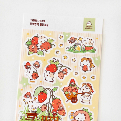 Hwang Daram丨Sticker丨（4 types）916531600653