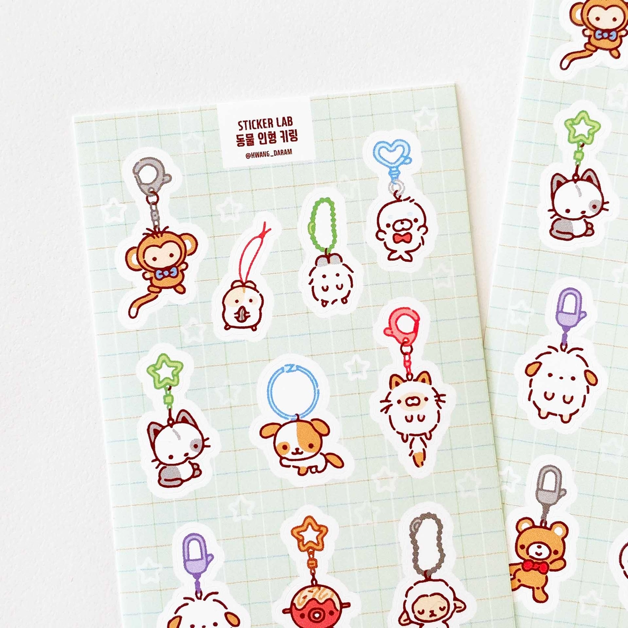 Hwang Daram丨Sticker丨（5 types）916129997369