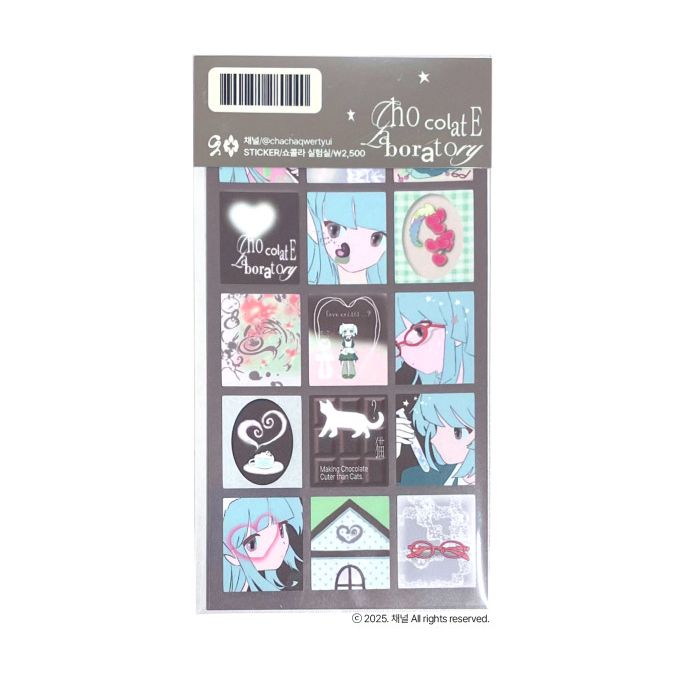 Channel丨Sticker丨916205302513