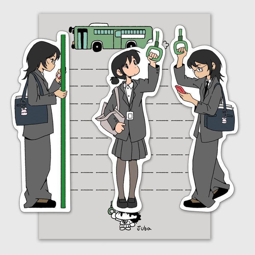 JUBA丨Sticker Pack丨915915139929
