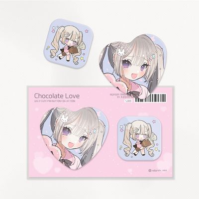 Ugly Cute丨Badge Set丨（2 types）917466520191