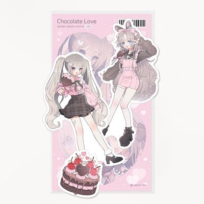 Ugly Cute丨Sticker丨916172359010
