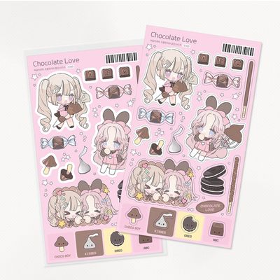 Ugly Cute丨Photo Card Set丨916518818722