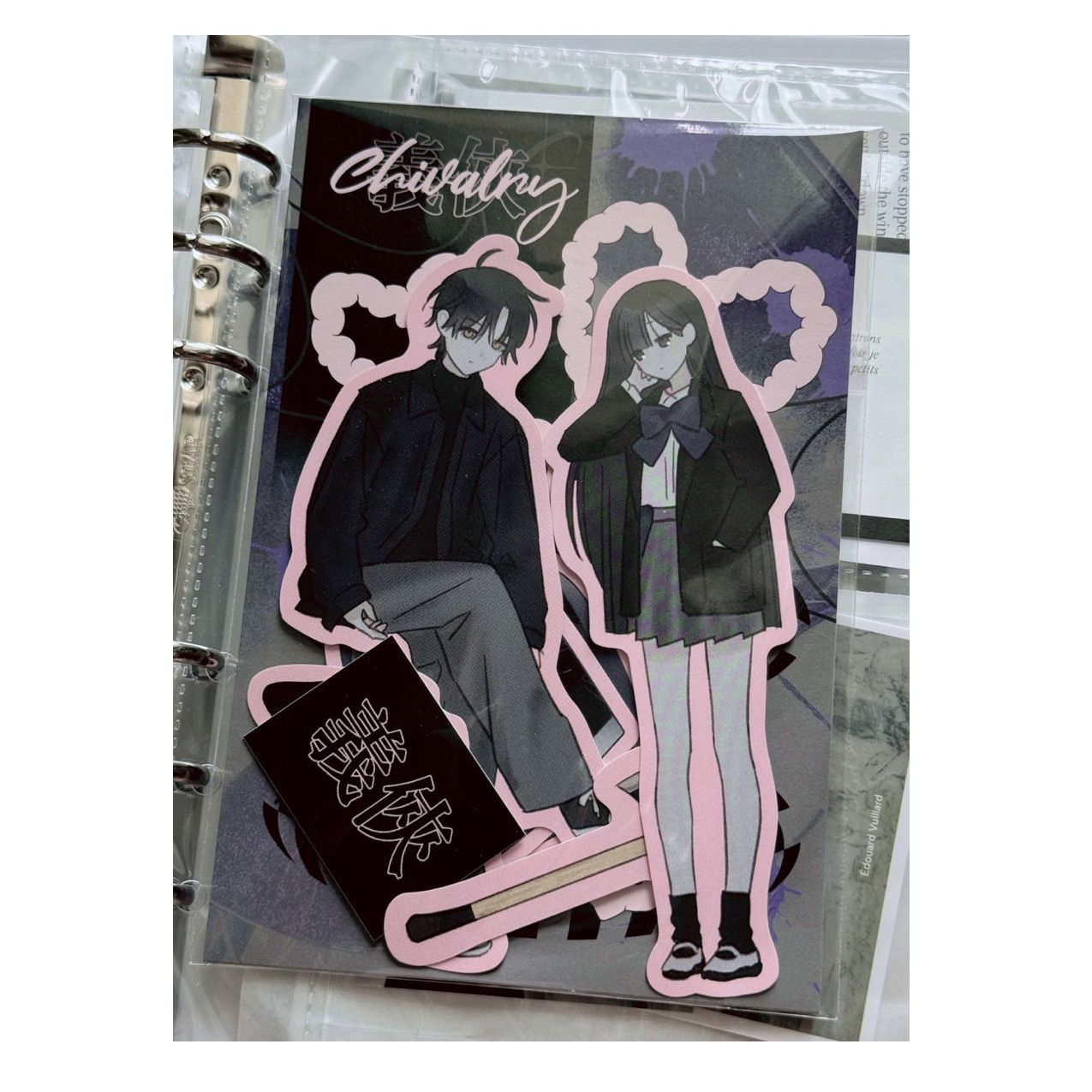 Yoursincere丨Sticker Card Set丨915746830093