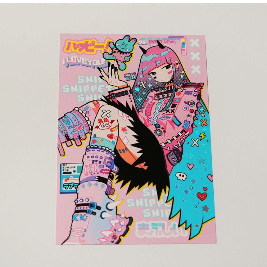 Snip Snippety Snip丨Postcard丨（2 types）916646040478