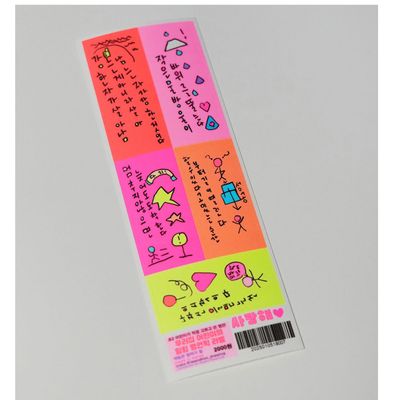 Snip Snippety Snip丨Sticker丨（3 types）915381515794