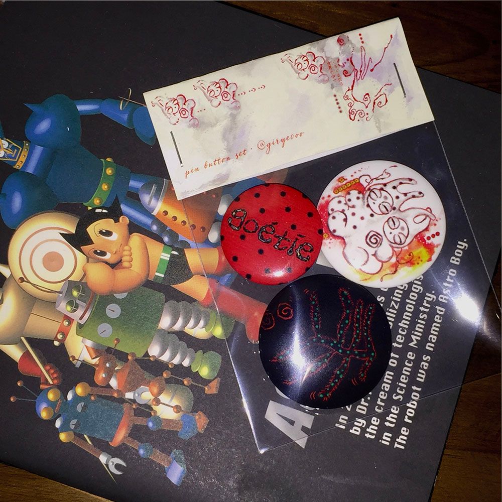 Gather The Wits丨Badge Set丨920559192634