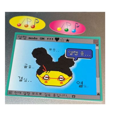 Isnomart丨Sticker丨920197605807