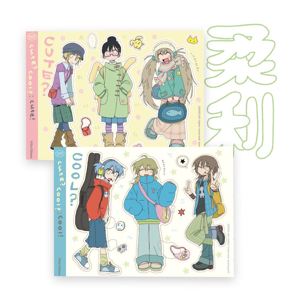 Keemyurii丨Sticker丨（2 types）920668676018