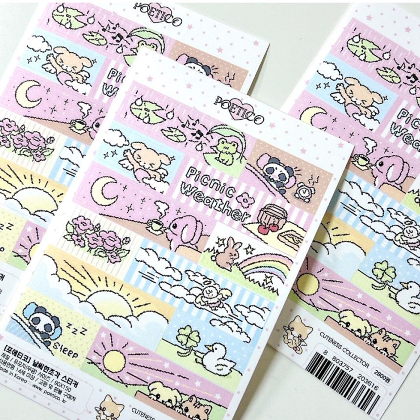 Poetico丨Sticker丨（4 types）919834519193