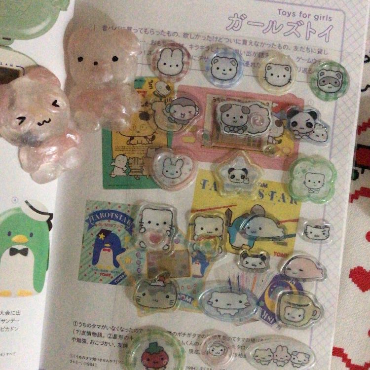 Hinakuu丨Sticker丨920697484000