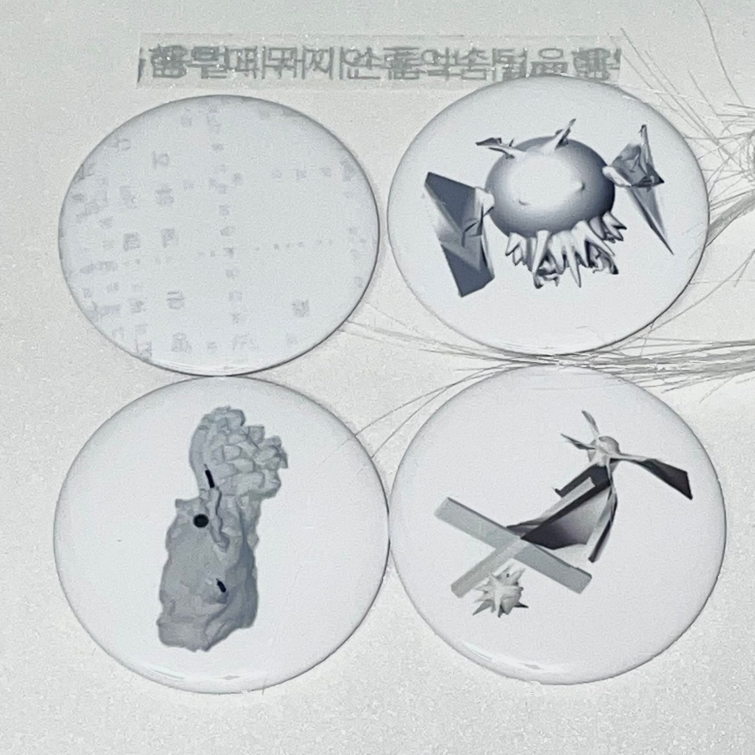 Saigonorinne丨Badge丨（5 types）921175939909
