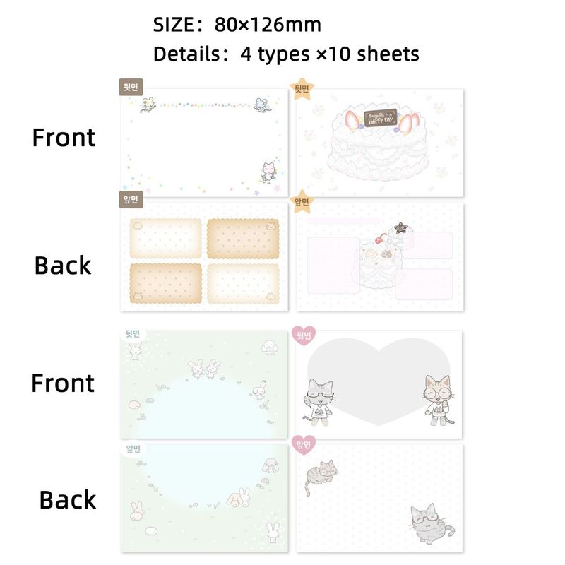 Arsene丨DIary Inner Page丨925400997841