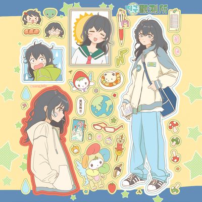 Kongjelly丨Sticker丨（11 types）878176916200