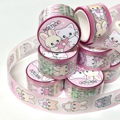 Poetico丨Masking Tape 丨（4 types）902887038339