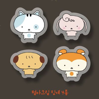 Maeesill丨Acrylic Clip丨（4 types）880179975330