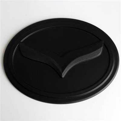 Tank Cover - Suitable for Mazda BT50 2012-2020