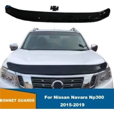 Bonnet Guard - Suitable for Nissan Navara 2015-2020