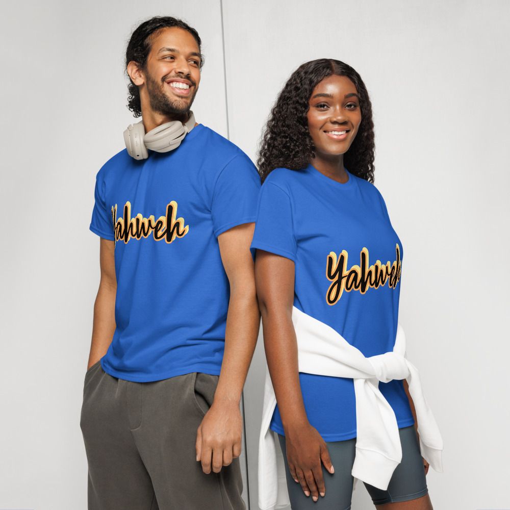 &quot;Yahweh&quot; Church Ready DryBlend® T-Shirt