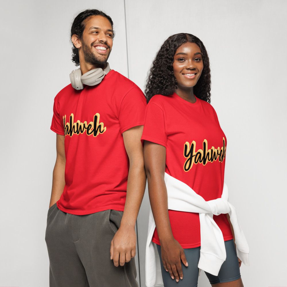 &quot;Yahweh&quot; Church Ready DryBlend® T-Shirt