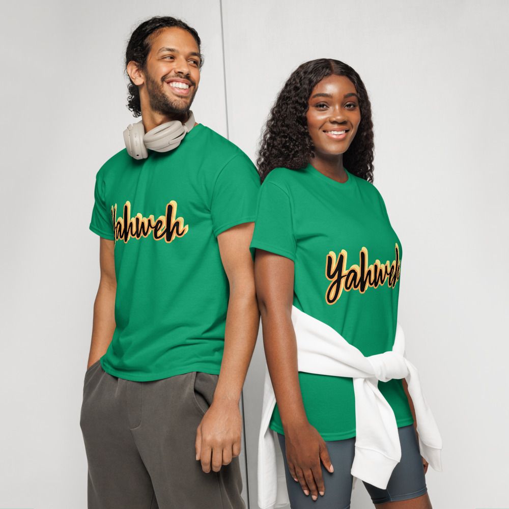 &quot;Yahweh&quot; Church Ready DryBlend® T-Shirt