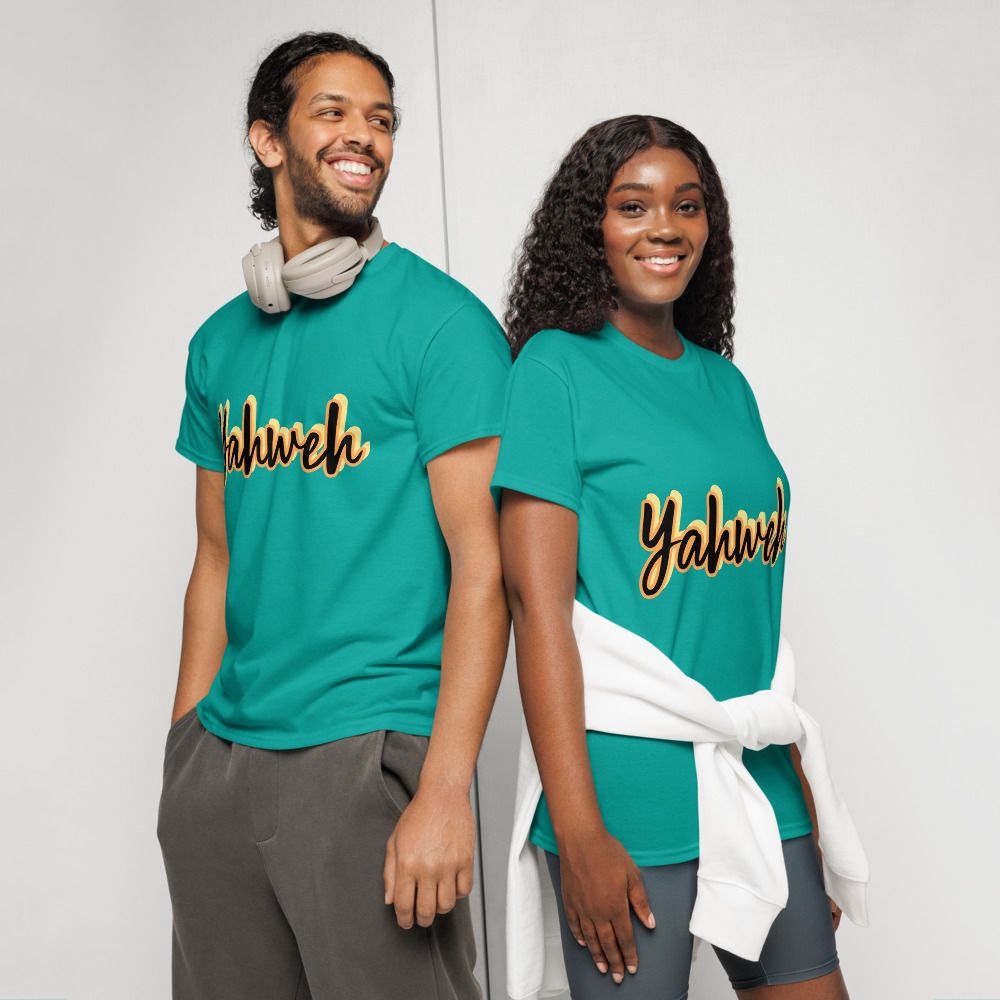 &quot;Yahweh&quot; Church Ready DryBlend® T-Shirt