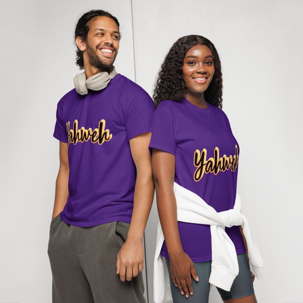 &quot;Yahweh&quot; Church Ready DryBlend® T-Shirt